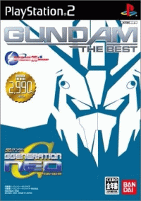 SD Gundam G Generation Neo JP Playstation 2 JP box art